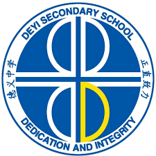 DEYI SECONDARY SCHOOL
