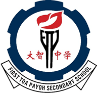 FIRST TOA  PAYOH SECONDARY SCHOOL