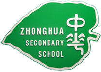 ZHONGHUA SECONDARY SCHOOL