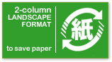 Printed in 2-column Landscape Format to save paper!