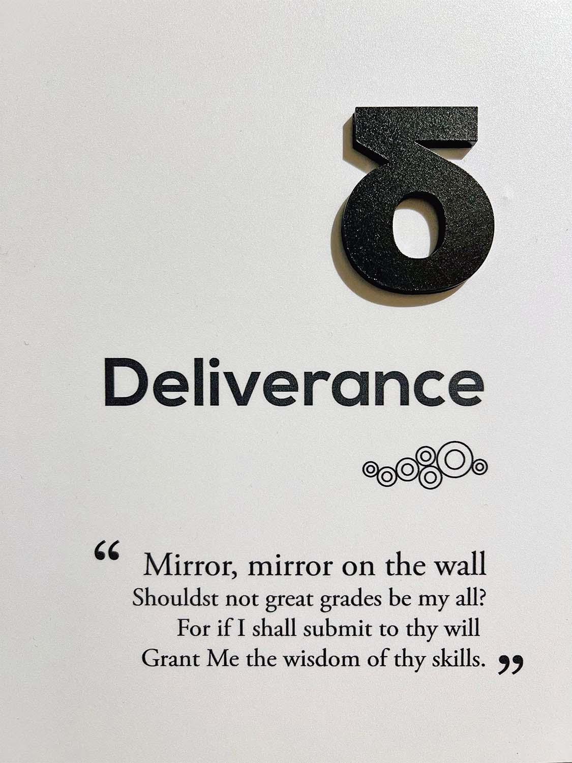 Deliverance