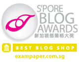 Singapore Blog Awards 2008 Winner (Best Blog Shop)