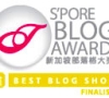 It’s Miss Loi Vs The Kawaii Teeny Spree Blogs In SG Blog Awards!