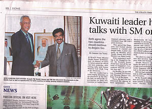 SM Goh Meets Kuwaiti PM