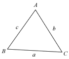 Sine Cosine Rule Diagram