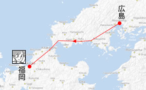 Hiroshima Fukuoka Routemap