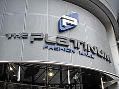 Platinum Fashion Mall
