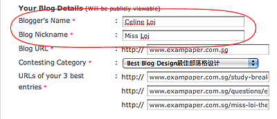 SG Blog Awards Blog Details Error