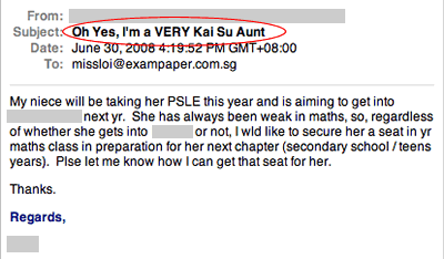 Kiasu Aunt Email