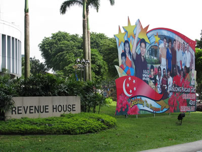 Signboard outside Revenue House