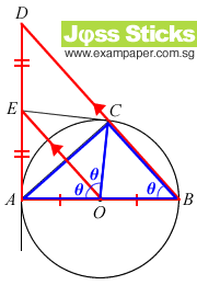 GCE O-Level 2008 Plane Geometry Answer Part ii