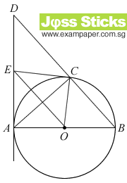 GCE O-Level 2008 Plane Geometry Question