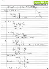 O-Level Oct/Nov 2008 AMaths Paper I Solutions