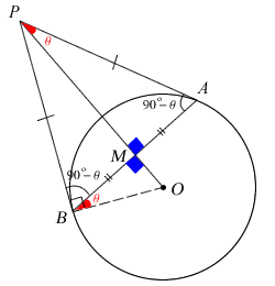 Plane Geometry Alternative Proof to Part 1