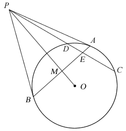 Plane Geometry Question Diagram