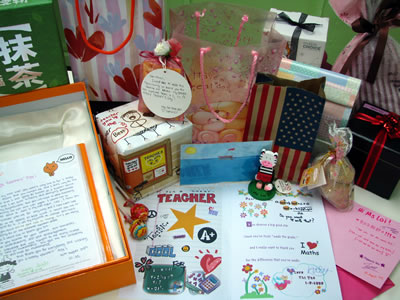 Teachers' Day 2009