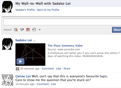 Sadako's 3rd Wall Post