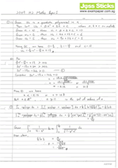 A-Level 2009 October/November H2 Maths 9740 Paper 1 Solutions