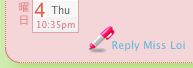 Reply pencil icon