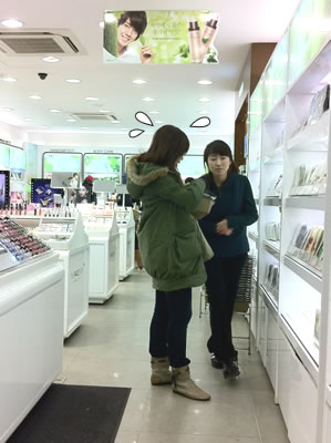 Kim Hyun Joong in The Face Shop