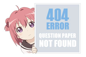 Question paper not found