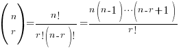 (matrix{2}{1}{n r})={n!}/{r!(n-r)!}={n(n-1) cdots (n-r+1)}/{r!}