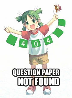 404 error: Question paper not found